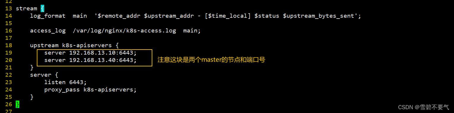 k8s集群使用部署mysql集群 k8s多master的集群结构_kubernetes_27