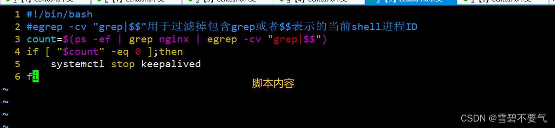 k8s集群使用部署mysql集群 k8s多master的集群结构_linux_30