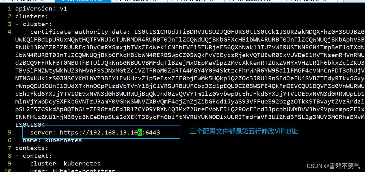 k8s集群使用部署mysql集群 k8s多master的集群结构_kubernetes_31