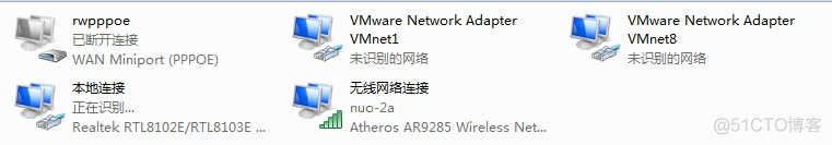 物理机虚拟化后损失 vmware 虚拟化物理机_VMware_03