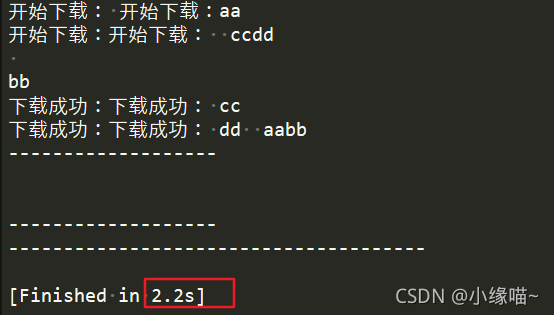 python线程池中再起线程会有影响吗 python线程池并发爬虫_线程池_02