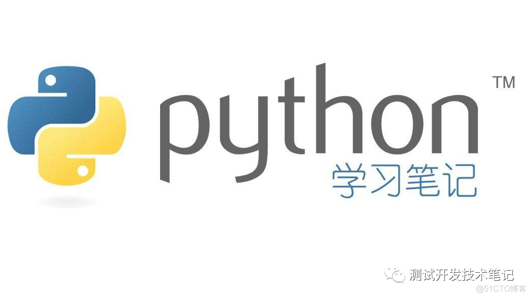 python改变自定义模块的位置 python 定义模块_vb.net 调用 模块参数