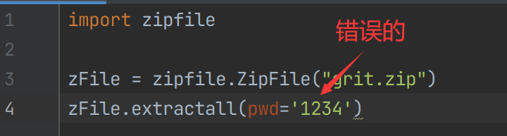 python zipfile添加密码 python zipfile setpassword_开发语言_09