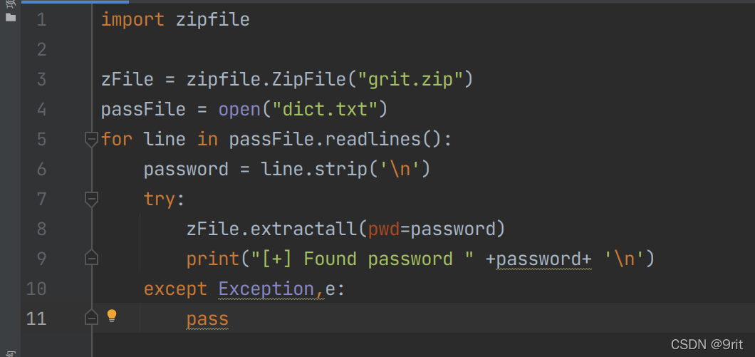 python zipfile添加密码 python zipfile setpassword_安全_12