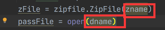 python zipfile添加密码 python zipfile setpassword_pycharm_16