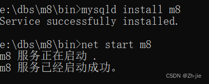 mysql共享表空间 mysql是共享软件_数据库_04