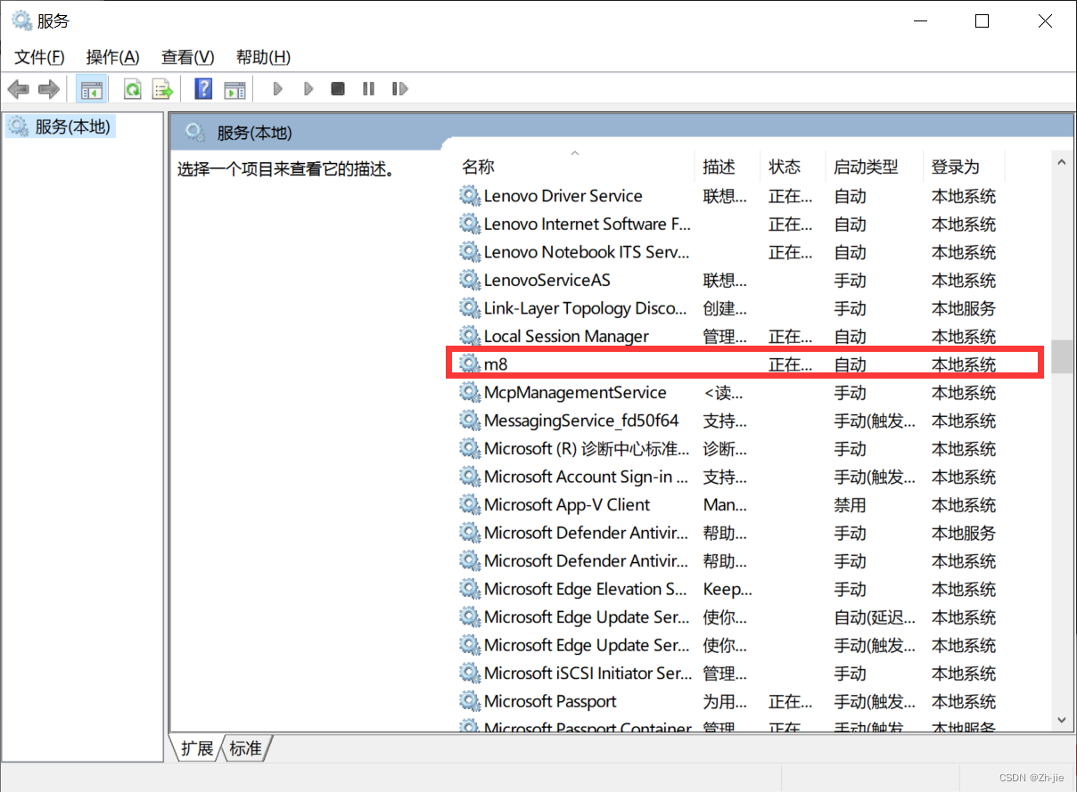 mysql共享表空间 mysql是共享软件_mysql_06