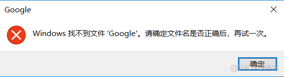 命令行 打开 redis 命令行 打开程序_命令行打开应用程序_07