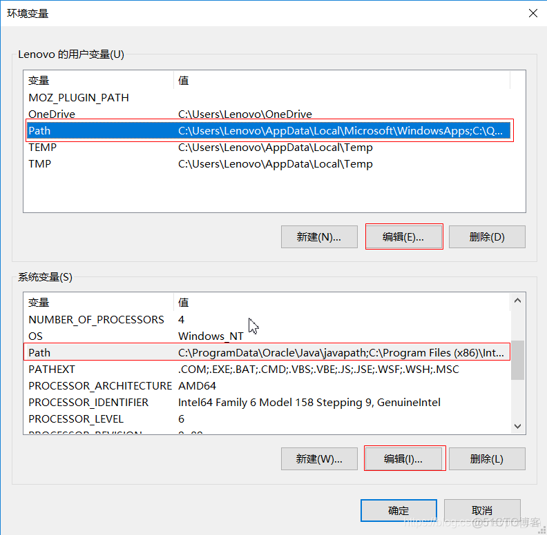 命令行 打开 redis 命令行 打开程序_命令行打开应用程序_15