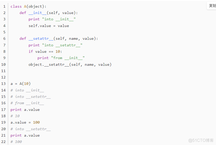 python 类变量 初始化 python 类变量和类方法_python_19