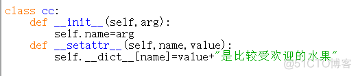 python 类变量 初始化 python 类变量和类方法_类属性_22