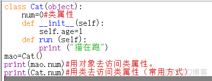 python 类变量 初始化 python 类变量和类方法_类属性_43