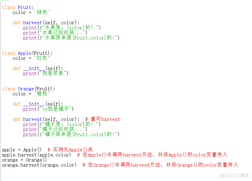 python 类变量 初始化 python 类变量和类方法_类属性_69