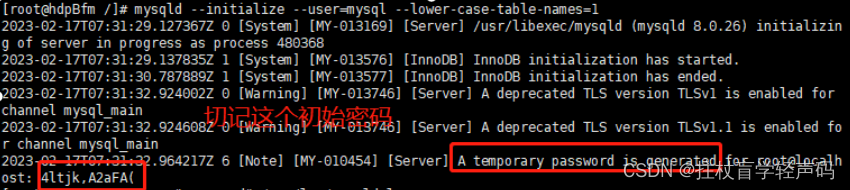 mysql 8严格区分大小写吗 mysql8不区分大小写_数据库_03