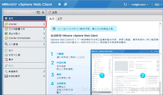 虚拟化 标准交换机 流量镜像 vmware交换机流量镜像_服务器_02