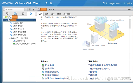 虚拟化 标准交换机 流量镜像 vmware交换机流量镜像_客户端_06