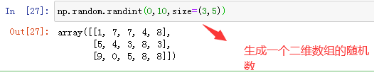 python 随机选择数组中的元素 python numpy 随机数组_机器学习_08