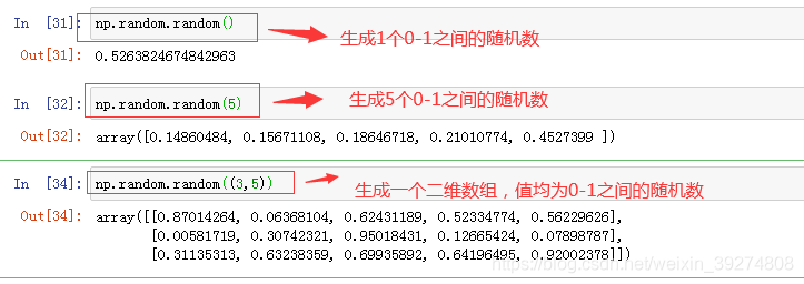 python 随机选择数组中的元素 python numpy 随机数组_numpy_10