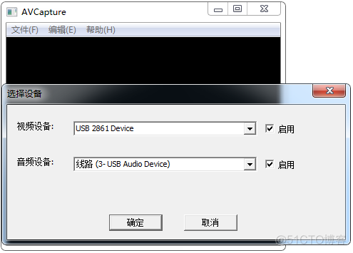 FFmpegFrameGrabber 摄像头 java html ffmpeg摄像头采集_录制音视频_05