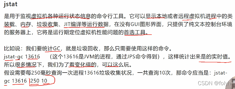 java中await方法 java中aware_并发编程_14