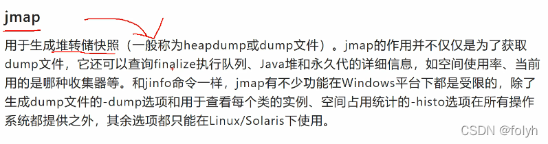 java中await方法 java中aware_技术整理_16