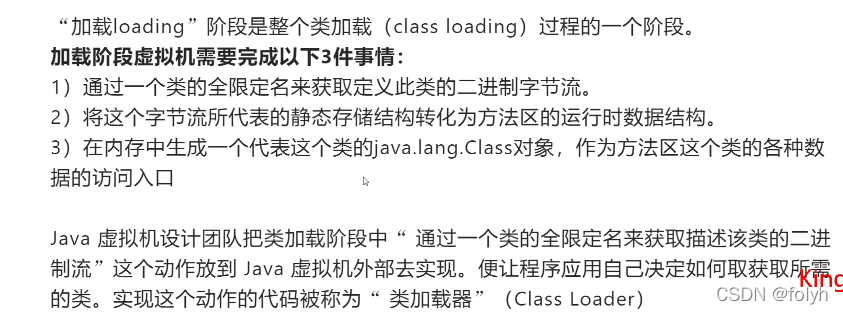 java中await方法 java中aware_数据库_35