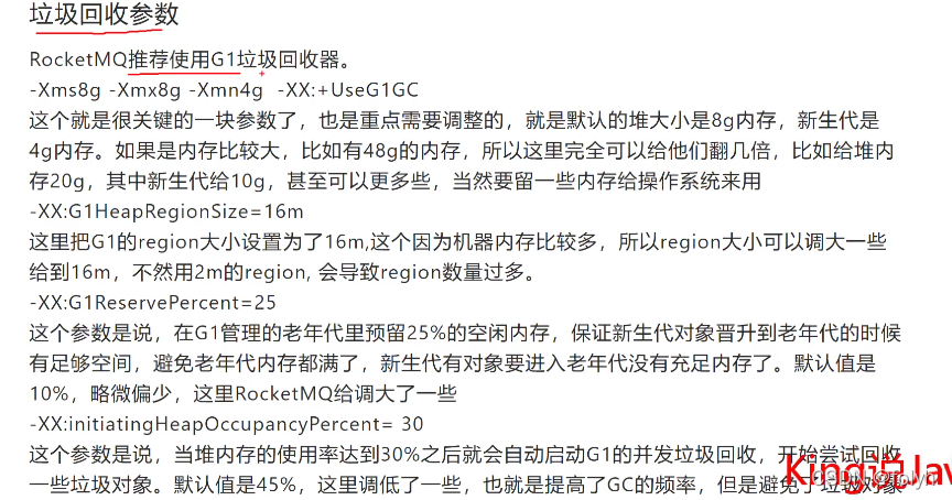 java中await方法 java中aware_并发编程_55