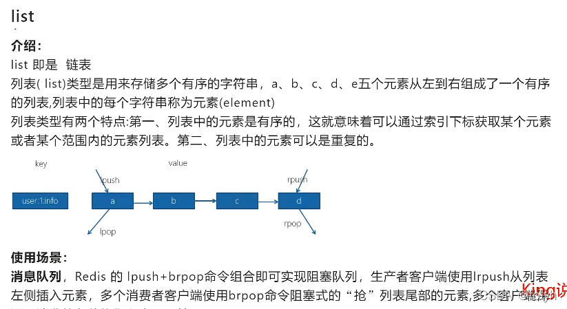 java中await方法 java中aware_java_62