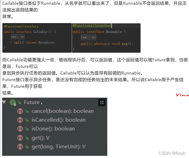 java中await方法 java中aware_数据库_91