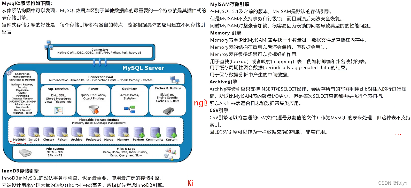 java中await方法 java中aware_并发编程_111