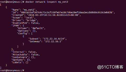 docker inspect 的内容是如何配置的 docker inspect 详解_docker_09