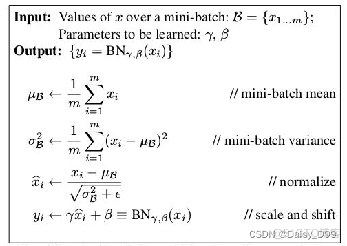 pytorch查看网络参数量 pytorch 网络参数量_pytorch_11