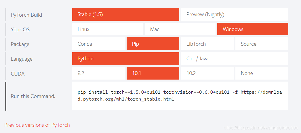 pytorch 如何调用 NCCL pytorch开启cudnn_python