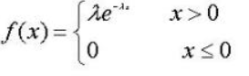 python 随机抽样得到列表索引 python随机抽样numpy_ci_13