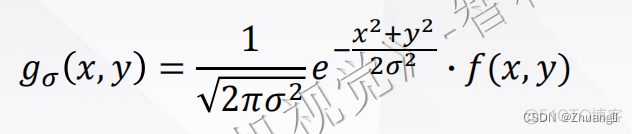 计算机视觉 考题 计算机视觉题目_人工智能_36