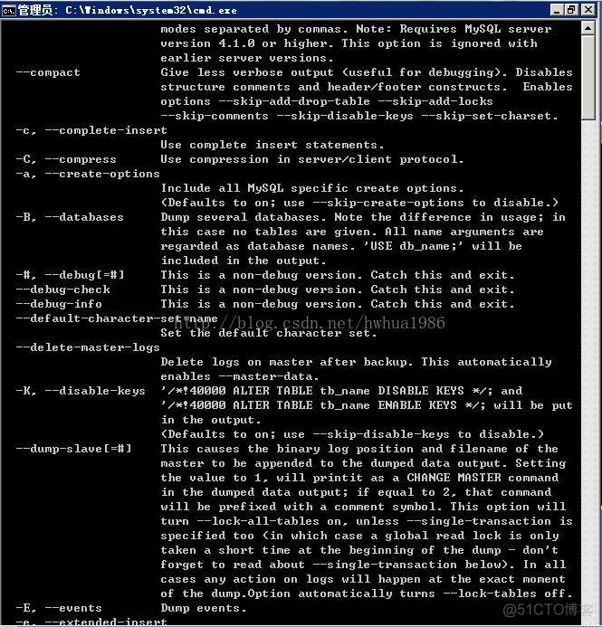 DataGrip怎么备份Mysql库 将mysql数据备份dmp文件_导出数据