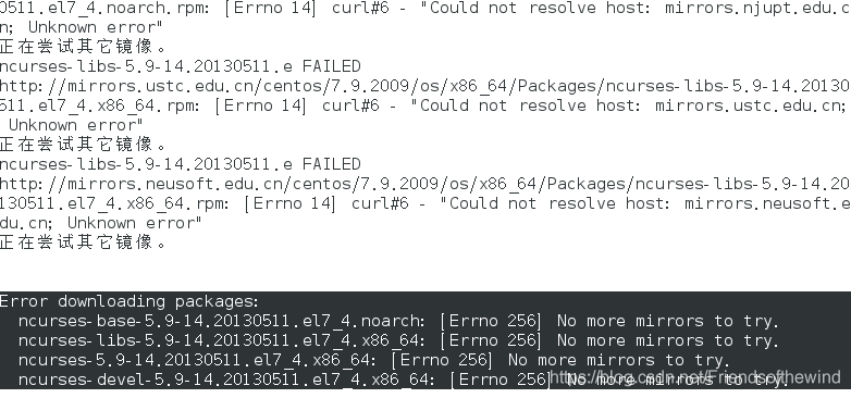 国内mysql pom依赖下载 mysql依赖包_mysql编译依赖_05