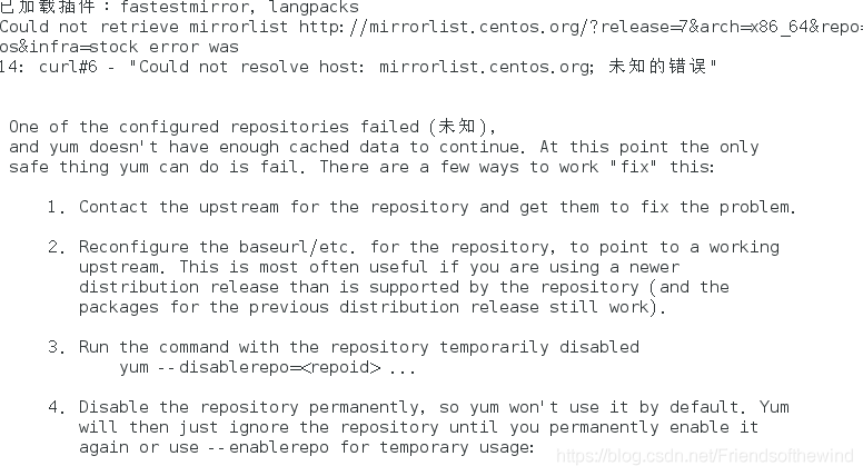 国内mysql pom依赖下载 mysql依赖包_mysql编译依赖_06