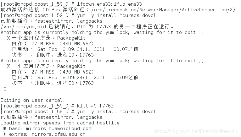 国内mysql pom依赖下载 mysql依赖包_国内mysql pom依赖下载_08