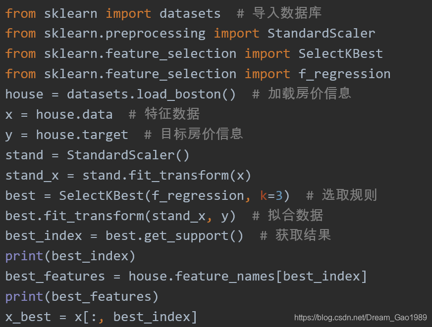 房价预测 github pytorch 房价预测python代码_机器学习_06