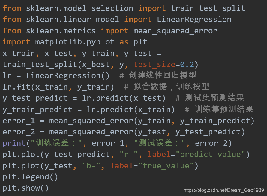 房价预测 github pytorch 房价预测python代码_房价预测 github pytorch_07