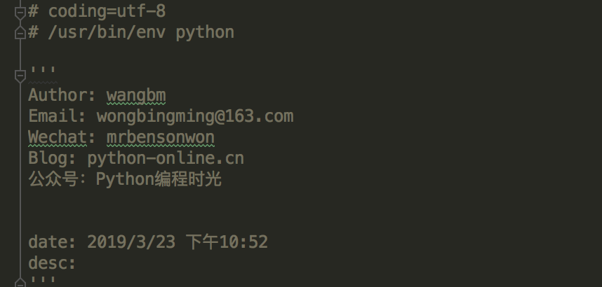 逐行运行 python IDE pycharm逐行执行_pycharm_60