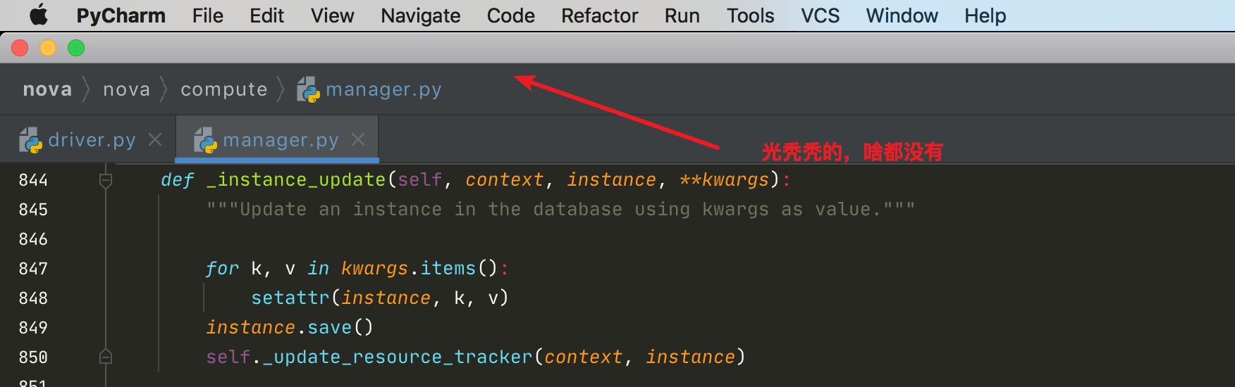 逐行运行 python IDE pycharm逐行执行_ide_98