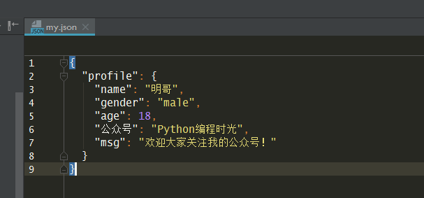 逐行运行 python IDE pycharm逐行执行_python_156