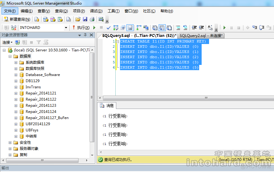 SQL server delete表数据删除后怎么恢复 sql表中数据删除怎么恢复_数据库_02