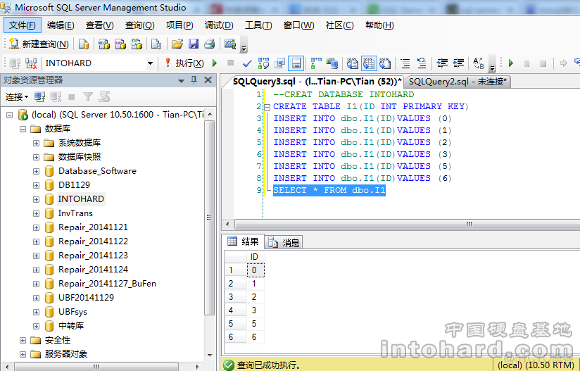 SQL server delete表数据删除后怎么恢复 sql表中数据删除怎么恢复_删除数据_07