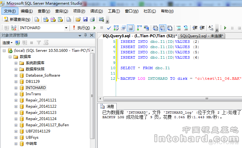 SQL server delete表数据删除后怎么恢复 sql表中数据删除怎么恢复_数据_09