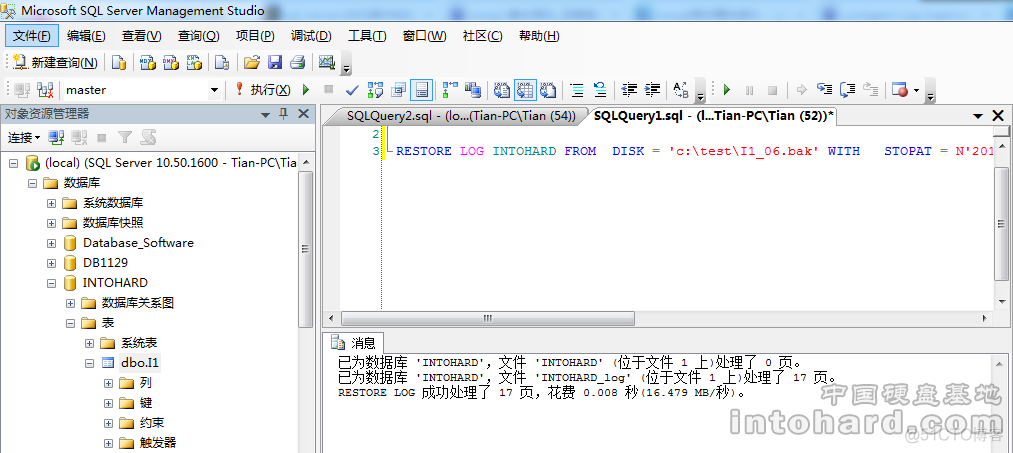 SQL server delete表数据删除后怎么恢复 sql表中数据删除怎么恢复_数据库_12