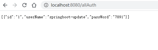 springboot配置MySQL连接池 springboot mybatis数据库连接池_mysql_12