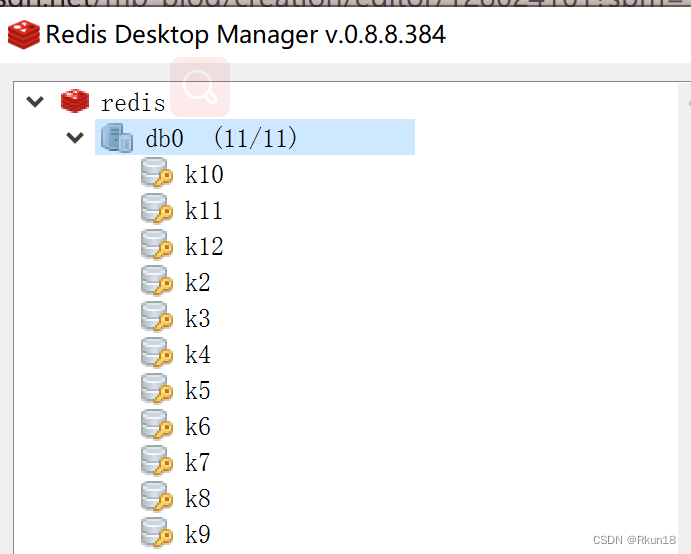 redisdesk manager redisdeskmanager查看键值内容_数据库_19